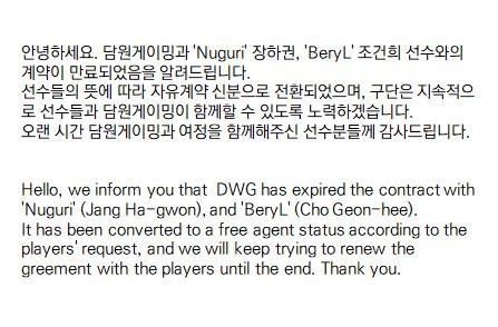 Valorant 正式登陆 Xbox 和 PS5 平台