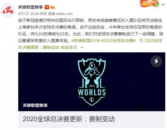 A股游戏公司Q3财报分析：世纪华通与盛天网络的巨大差异