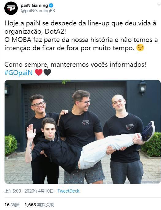 中国游戏市场第三季度销售收入首次出现负增长