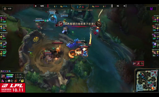 东鹏特饮携手KPL点燃移动电竞新赛季