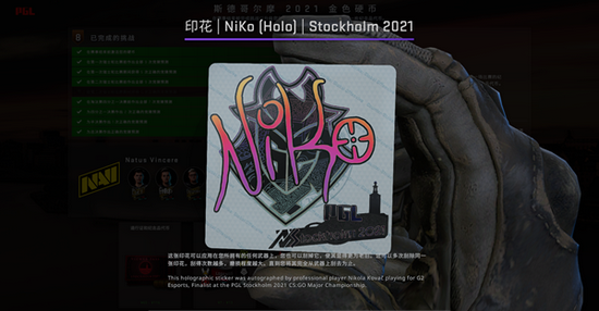 微软Copilot AI助手即将登陆Xbox游戏主机带来新体验