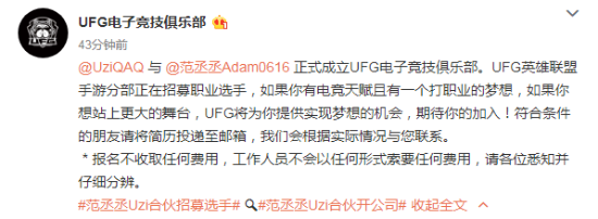 中国电竞产业崛起与未来发展趋势分析