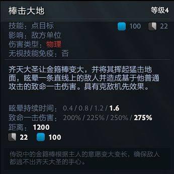 无畏契约手游交易市场全面解析