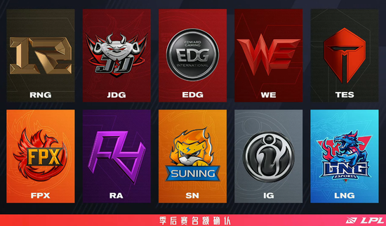 Global Esports让二追三逆转夺冠 VCT太平洋赛区第二阶段完美收官